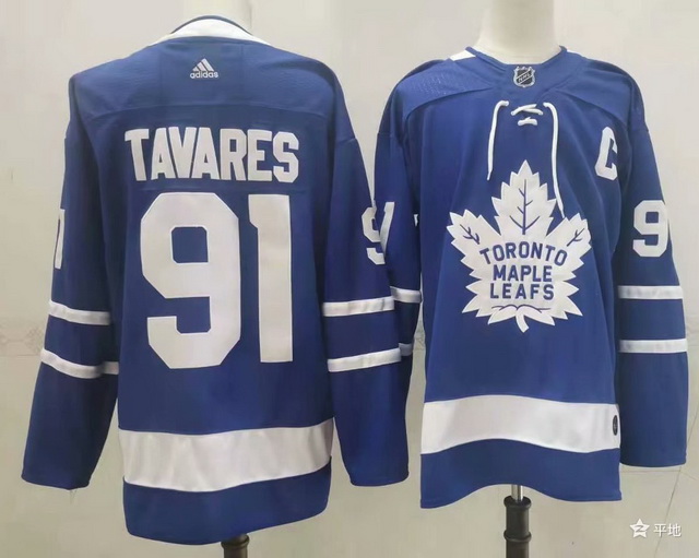 Toronto Maple Leafs Jerseys 31